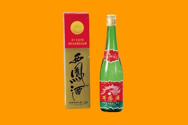 阿里地区普兰西凤酒回收.jpg