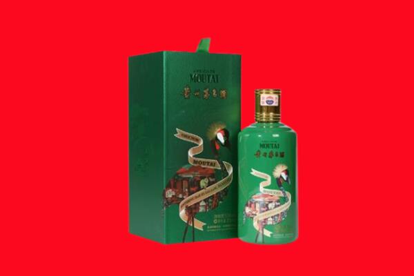 阿里地区普兰回收出口茅台酒.jpg